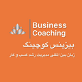 استخدام آکادمی هادی عرب