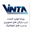 استخدام پیام تصویر اروند