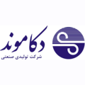 استخدام کیان دکاموند
