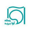 استخدام رسانه آوا برید