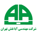 آبا نقش تهران