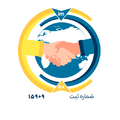 هوبر تجارت ملل