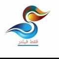 استخدام گروه صنعتی فقط فیلتر