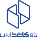 تاو کاغذ ارس