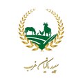 استخدام سپید ماکیان غرب