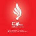 ایده گستر آرتا پارت