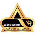 استخدام بازرگانی زرین تجارت آزرم