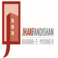 استخدام ژرف اندیشان خاورمیانه