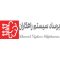 برساد سیستم راهکاران کاران