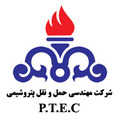 استخدام مهندسی حمل و نقل پتروشیمی