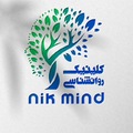 کلینیک روانشناسی و مشاوره نیک مایند