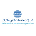 استخدام خدمات انفورماتیک