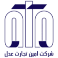 استخدام امین تجارت عدل