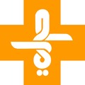 درمانگاه شبانه روزی سلیم
