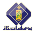 استخدام پرسی ایران گاز