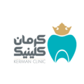 مجتمع دندانپزشکی کرمان کلینیک