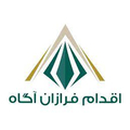 استخدام اقدام فرازان آگاه