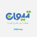 استخدام تیوان افزار آسیا