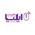 کافی نت ایلیا