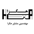 مهندسین مشاور هگزا