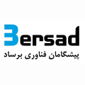 استخدام پیشگامان فناوری برساد