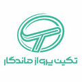 خدمات مسافرتی و گردشگری تکین پرواز ماندگار