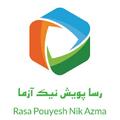 استخدام رسا پویش نیک آزما