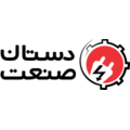 استخدام دستان صنعت آذر هوش