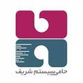 حامی سیستم شریف