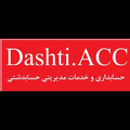 موسسه تراز محاسب حساب دشتی