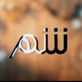 کافه رستوران شهر