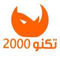 استخدام رهنمون رایانه ارتباطات