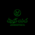 کافه گوزن