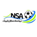 استخدام نیوسادسازان آیریک