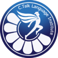 آموزشگاه زبانهای خارجی سیتاک