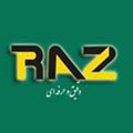 استخدام رهاورد آرمان زیبا