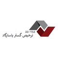 استخدام ترخیص گستر پاسارگاد