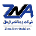 استخدام زیما نصر اردل