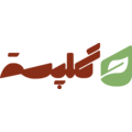 گلپسته