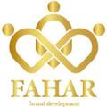 استخدام استودیو طراحی توسعه برند فهار