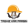 استخدام تجهیز کار پارسین