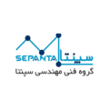 استخدام گروه فنی مهندسی سپنتا