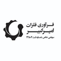 فرآوری فلزات امیرکبیر
