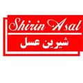 استخدام شیرین عسل
