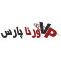 توان پارس تجارت ورنا