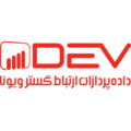 Java Developer - داده پردازان ارتباط گستر ویونا