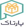 استخدام پارتاک