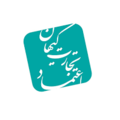 استخدام اعتماد تجارت کیهان