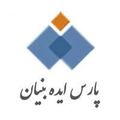 استخدام کارگزاری پارس ایده بنیان