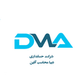 دیبا محاسب آذین